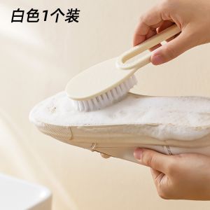 Long Handle Soft Bristle Shoe Brush Multi-Functional Cleaning Tool for Shoes And Clothes No Damage Home Use Laundry Brush