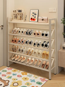 ZHUOHE | Entry Multi-Layer Ultra-Narrow Simple Shoe Storage Rack