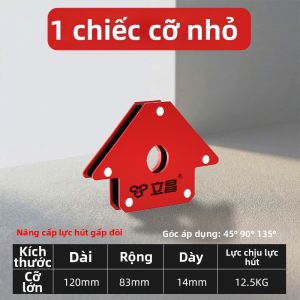 LECAN | Đế Định Vị Hàn Từ Tính 90 Độ