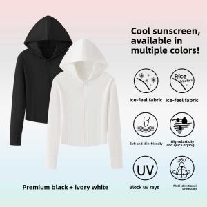 miiow | White Ice Silk UV Protection Clothing Womens Summer Thin Yoga Wear Slim Fit Open Cardigan Top Breathable Long Sleeve Zipper