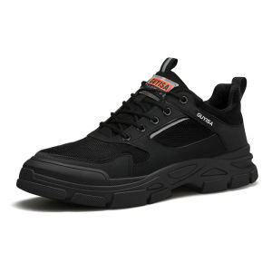 DREBO | Breathable Lightweight Insulating Steel Toe Protection Safety Shoes