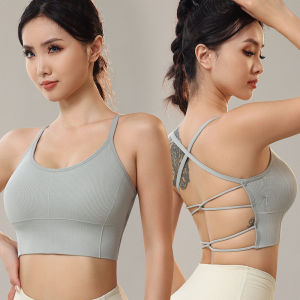 Luoke Thin Band Cross Back Sports Bra Quick Drying Shockproof Large Backless Yoga Bra for Women Detachable Chest Pad Fitness Bra