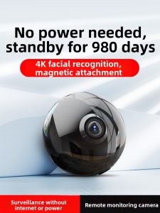 HEITAILANG | Wireless Battery-Powered Smart Home Camera with 360° Indoor Surveillance