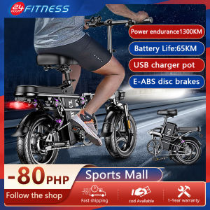 electric bicycle 14inch electric bike 48V foldable electric bike for adults.Water proof ebike motor multi-level shock absorption electric scooter.E-ABS front and rear double disc brakes ebike scooter