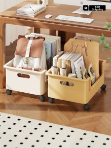 MUGG | Mobile High Capacity Book and Backpack Storage Cart
