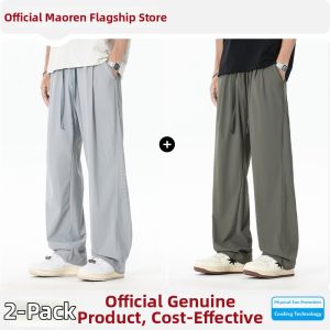 MiiOW | Breathable Quick-dry Summer Lightweight Pants