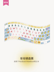 Silicone Keyboard Film for MacBook pro 13 15 16 Inch Apple Laptop Computer Dustproof Pad Compatible with MacBook Air 14 M4