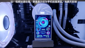 3.5 Sensor Panel PC Temperature Display Computer Temp Monitor PC Accessories Type-C Interface Mini PC Secondary Screen