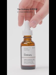 Alfa Arbutin 2%+HA Serum Moisturizing Brightening Fades Fine Lines and Spots Facial Essence Face Skin 30ML