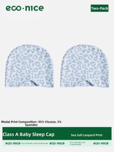 econice | Cotton Summer Sleeping Hat