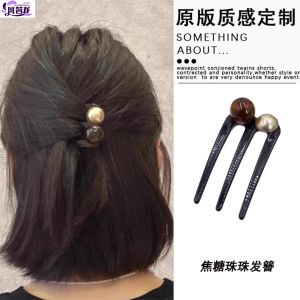 U-Shaped Hairpin 2025 New High-End Daily Commuting Bun Hairpin New Chinese Style Hair Accessories Long Rectangle Acrylic