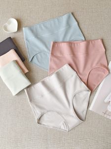 Anyoumian | High Waist Cotton Long Crotch Plus Size Tummy Control Moms Body Shaping Comfortable Womens Briefs