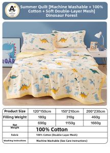 Boyang Home Textile | Summer Cool Childrens Quilt Cotton Filling