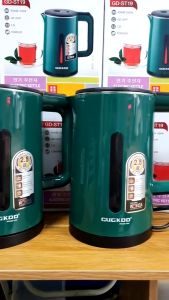 Ấm Siêu Tốc Bình Siêu Tốc 2 Lớp Cách Nhiệt Công Suất 1500W Dung Tích Lớn Tiết Kiệm Điện