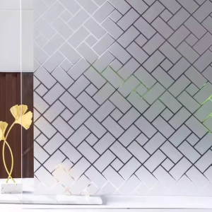 Matte Glass Sticker Bedroom Bathroom Balcony Window Anti Light Leakage Opaque Anti Peeping Privacy Electrostatic Adsorption Film