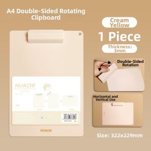 Adjustable Rotating Thick File Folder