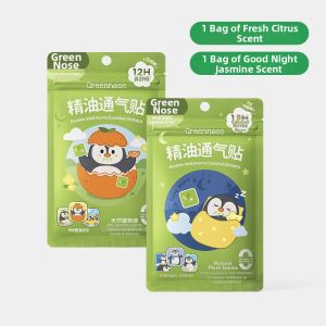 GREEN NOSE | Breath Relief Plant Essential Oil Nasal Strip