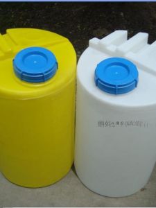 Food Grade Yellow White Plastic Vertical Stirring PE Medicine Adding Stirring Tank Water Storage round Container Large Plastic Water Tank