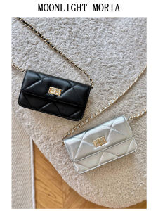Luxury Silver Leather Phone Bag Mini Shoulder Crossbody Diamond Chain Texture Womens Wallet Short Style PU Bright Surface