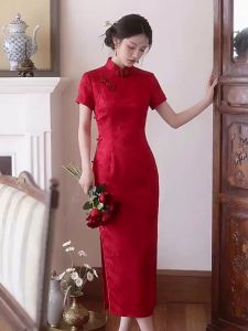 Vintage Wedding Bride Cheongsam Dress Short Sleeve