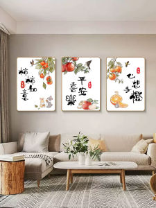 2025 New 5D Diamond Painting Full of Diamonds Living Room Peace Joy Triple Dot Sticker Handmade DIY with Frame Cross Stitch