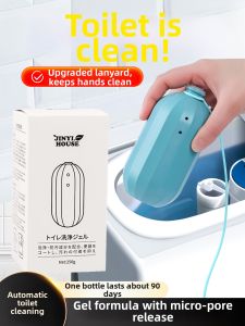 JINYI HOUSE | Toilet Cleaner Deodorant Odor Removal Aromatic