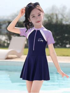 Princess Style Childrens One-Piece Swimsuit Girls Swimwear Conservative Skirt Design Cute Fashionable Milk Silk Fabric