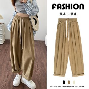 กางเกงทำงานผ้าฝ้ายบางหลวมสไตล์ญี่ปุ่นฤดูร้อน กางเกงขายาวทรงหลวมขากว้างทรงหลวมสำหรับผู้หญิง กางเกงขายาวทรงหลวมสำหรับใส่ทำงาน