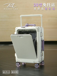 Womens High Aesthetic 20-Inch Check-In Luggage Front Opening Carry-On Suitcase Pullman New 2025 Travel Suitcase