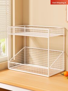 Multifunctional Kitchen Storage Rack