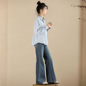 Spring 2025 Womens Casual Elastic Denim Jeans Slim Flared Pants Long Trousers Trendy Middle Large Childrens Clothing