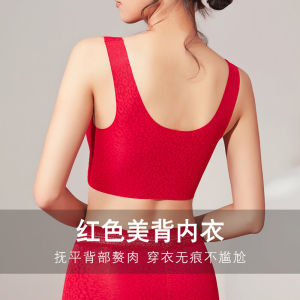 Red Backless Comfortable Wireless Large Size Bra Wide Strap Vest Style Underwear for plus Size Women Soft Nylon Fabric All Seasons