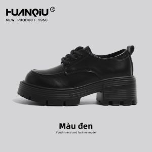 HuanQiu | Giày Lười Phong Cách Anh Quốc Tăng Chiều Cao Đa Năng