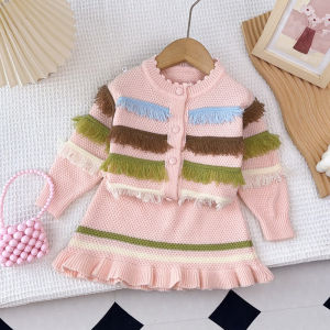 Bear Leader Autumn Clothes Sets for Korean Style Colorful Tassel Girls Clothing Long Sleeved Knit Cardigan + Stripes Skirt Suits Kids Fashion New Warm Sweater Costumes 2-6 Years