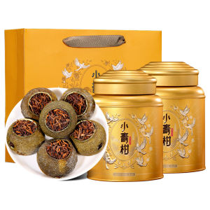 Ten-year Aged Small Green Tangerine Ripe Pu-erh