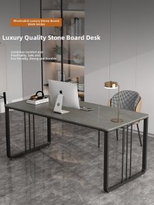 OUQI | Luxurious Slate Desk