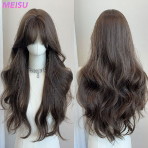 วิกผมยาวหยักศกสังเคราะห์ MEISU ขนาด 28 นิ้ว สีน้ำตาล ทนความร้อน ดูเป็นธรรมชาติและเรียบเนียน เหมาะสำหรับสวมใส่ทุกวันสำหรับผู้หญิง