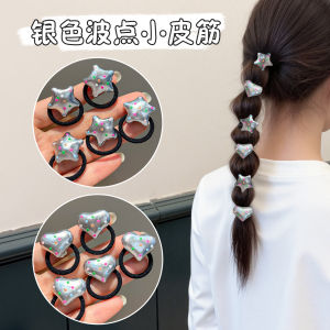 Childrens Elastic Hair Bands Silver Star Heart Polka Dot Sweet Princess Hair Accessories Girls Baby High Elasticity Thumb Circles