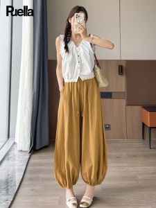 Puella High Waist Wide Leg Pants Womens Summer Slimming Drapey Quick Dry Lantern Pants Japanese Style Casual Loose Fit