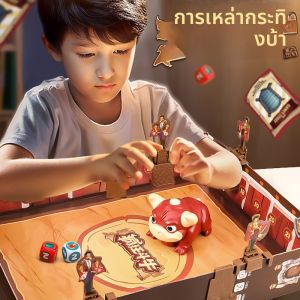 เกมการ์ด Tabletop สำหรับเด็ก บุตรชาย คู่แข่ง 2 คน กระตุ้นความคิด โต๊ะเล่นเกม โต๊ะเล่นการ์ตูน ความรู้เกี่ยวกับสัตว์ป่า