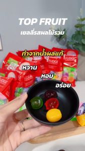 Top Fruit Mix Berry Fudge By Coowy | Permen Lunak Rasa Buah Kemasan 320 Gram