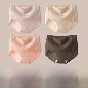 Miiow | High Waist Cotton Underwear Womens New 2024 Antibacterial Long Crotch Velboa Cotton Abdomen Control Triangle Panties