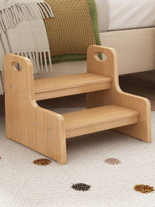 YUHONG | Multifunction Elevating Step Stool