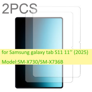 2PCS Tempered glass screen protector for Samsung galaxy tab S11 2025 SM-X730 SM-X736B tablet protective film