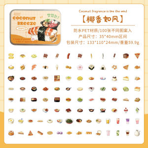 100pcs Taste Taste Tour Series Food Theme PET Sticker Scrapbooking Journal Mobile Decorative DIY Craft Stationery Stickers