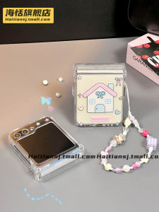 Pink House Inspired Foldable Screen Phone Case Protective Hard Shell for ZFlip7 RAZR50 Ultra Xiaomi MixFlip2 Honor VFlip/Purax