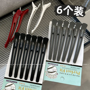 ขนาดใหญ่ไม่มีรอยต่อ Duckbill คลิปผมคลิปด้านข้าง Bun Facial Wash แต่งหน้าคลิป Bangs Hair Fixation คลิปเครื่องมือผมมืออาชีพ