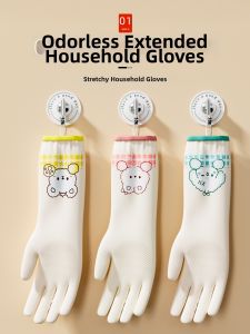 UKOBT | Durable Waterproof Cleaning Gloves Kitchen Use