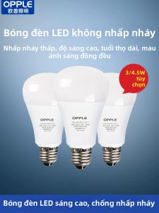 OPPLE | Đèn LED Tiết Kiệm Điện Sáng E14