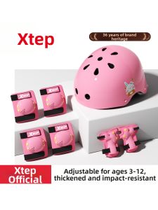 XTEP | Childrens Protective Gear Helmet Set